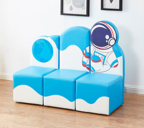 أريكة الفضاء العجيبة