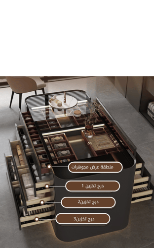 خزانة جزيرة عرض وتخزين — خشب صلب مطلي بالأسود الفا...