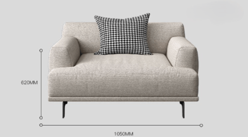 اريكه بتصميم عصري