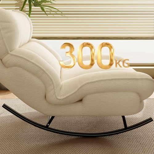 كرسي استرخاء وهزاز متعدد الاستخدامات