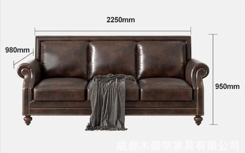 كنب مكتبي جلد طبيعي بتصميم كلاسيكي