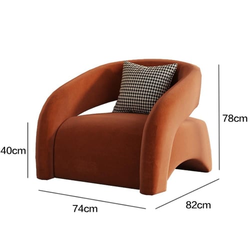 كرسي راحة فردي من اختيار المشاهير