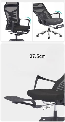 كرسي مكتب ظهر شبك جلسة قماش