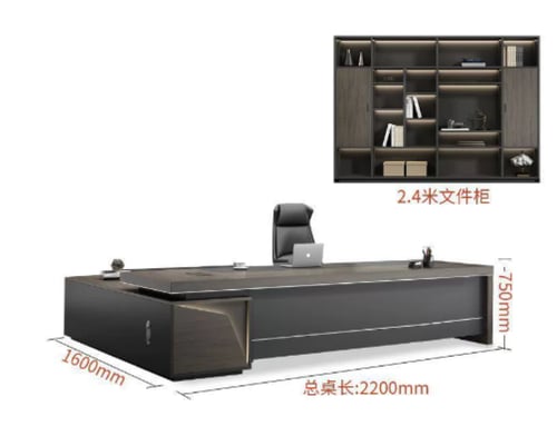 مكتب اداري بتصميم وميزات رائعة