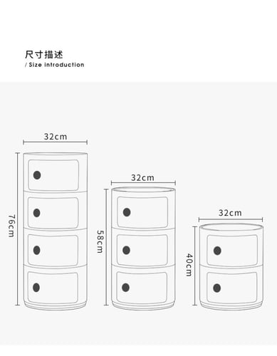 طاولة جانبية دائرية متعددة الطبقات – تصميم عصري