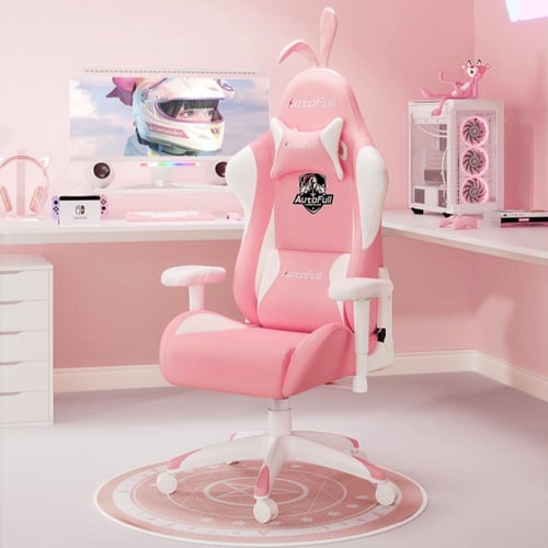 كرسي العاب لون زهري مع اذن الارنب اللطيف