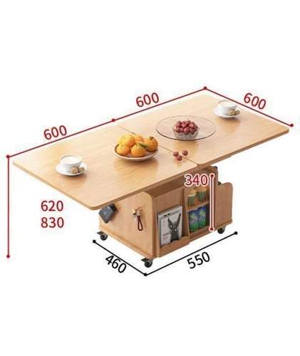 طاولة خدمة متعددة الاستخدامات