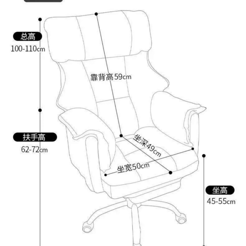 كرسي العاب بتصميم كوزي
