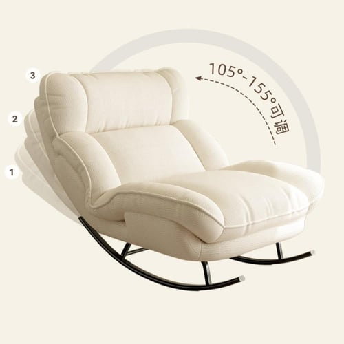 كرسي استرخاء وهزاز متعدد الاستخدامات