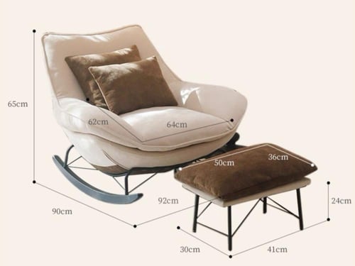 كرسي هزاز فاخر وعتيق