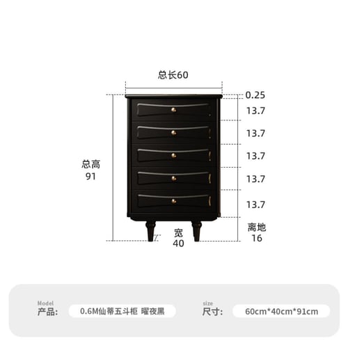 ودة تخزين بتصميم كلاسك