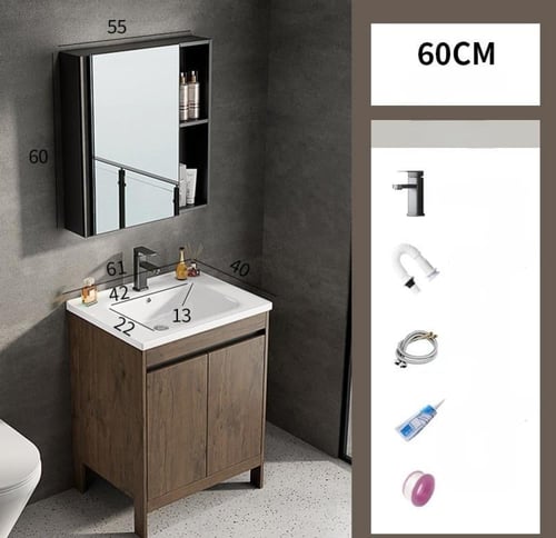 مغسله متكامله