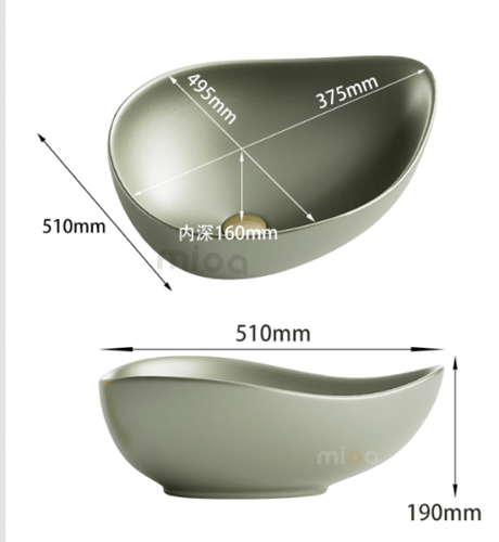 حوض غسيل أخضر زيتوني انيق