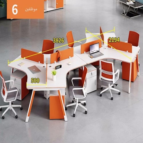 مكتب موظفين فاخر للمساحات الصغيرة