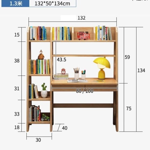 مكتب دراسي مع رف كتب مدمج