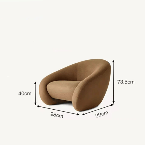 كرسي راحة مميز