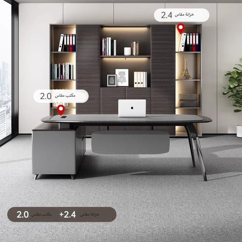 مكتب اداري بتصميم بسيط وجذاب