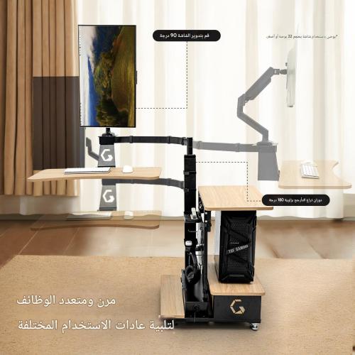 طاولة العاب احترافية