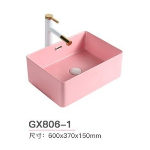 حوض الغسيل السيراميكي المربع باللون الوردي.