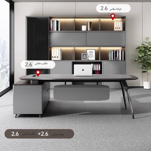 مكتب اداري بتصميم بسيط وجذاب