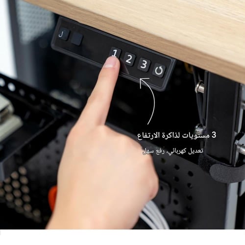 طاولة العاب احترافية