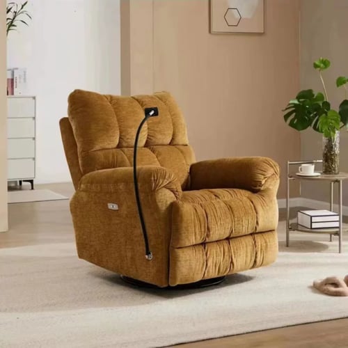 كرسي راحة قماش