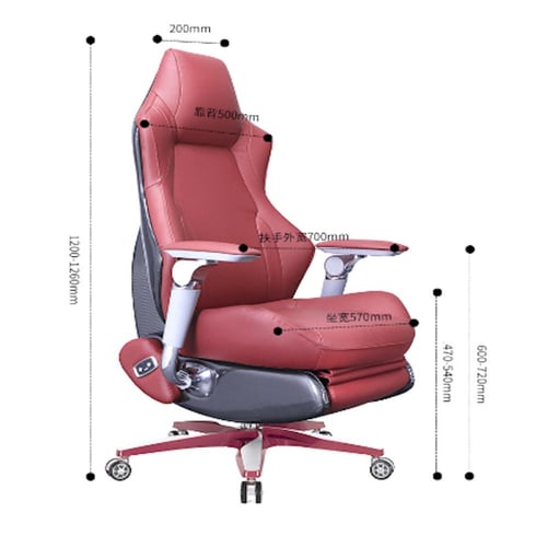 كرسي مدراء كهربائي جلد طبيعي