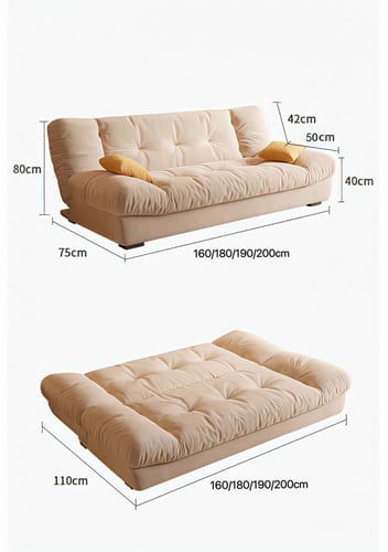 اريكة متعددة الأسخدام