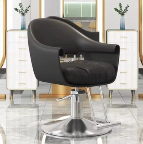 كرسي صالون دوار