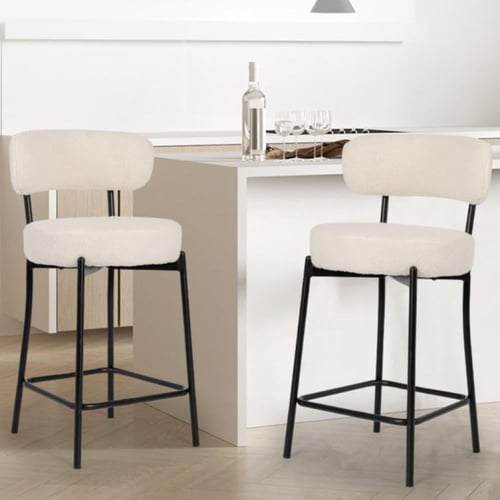 كرسي بار بوكلية عصري