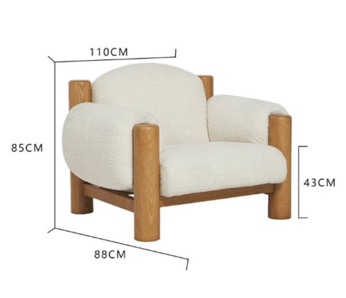 كرسي بتصميم مودرن