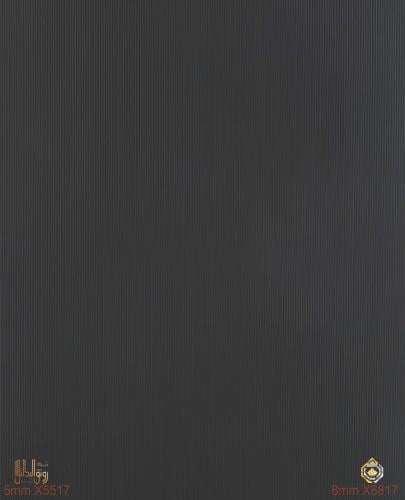 بديل الشيبورد 8 مل X8817