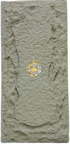 بديل الحجر D653