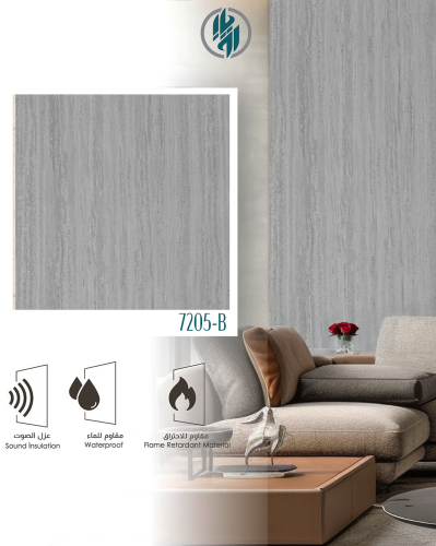 بديل الرخام 7205B