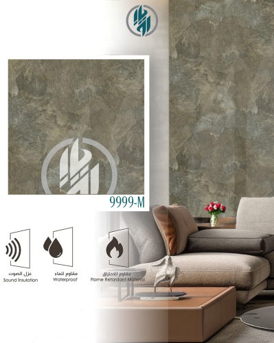 بديل البروفايل 9999