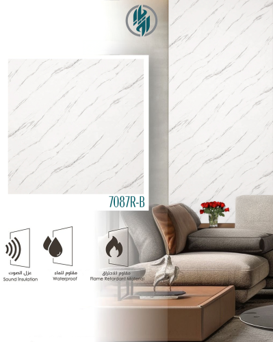 بديل رخام 7087M