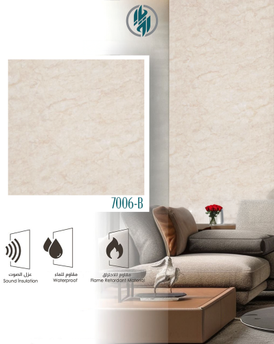 بديل رخام 7006M9