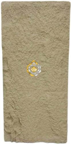 بديل الحجر D638