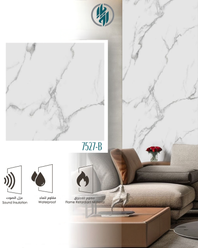 بديل الرخام 7527B