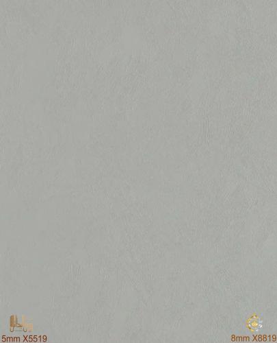 بديل الشيبورد 5 مل X5519