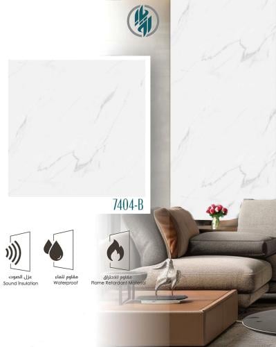 بديل الرخام 7404B