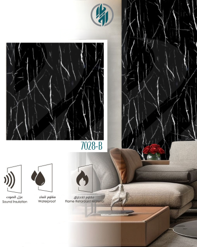 بديل الرخام 7028B