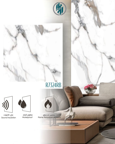 بديل رخام 7324M