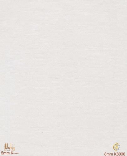 بديل الشيبورد 8 مل K8096