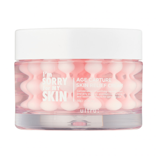 ام سوري كريم مهدي للبشرة الحساسة - 50 جرام