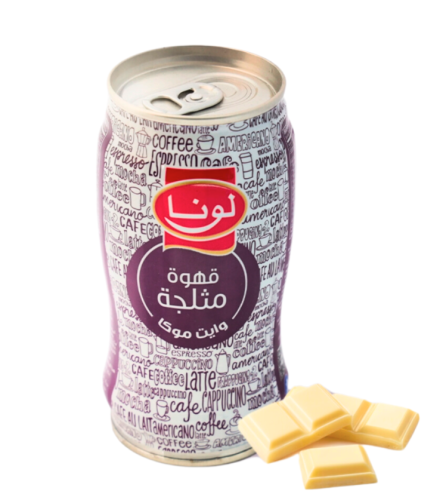 قهوة بارده لونا وايت موكا 240 مل