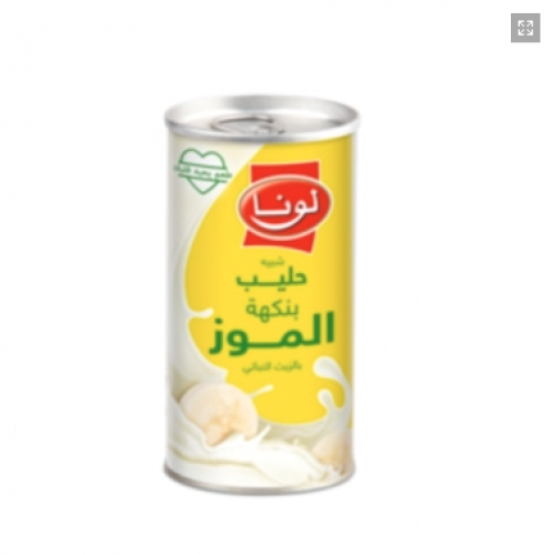 لونا حليب بالموز 195 غ