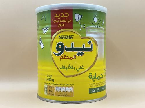 حليب مجفف نيدو 400 غ