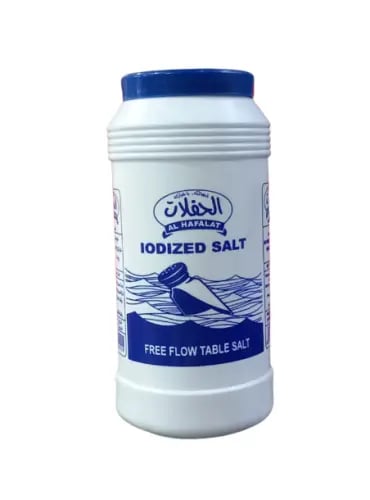 الحفلات ملح ناعم 700g