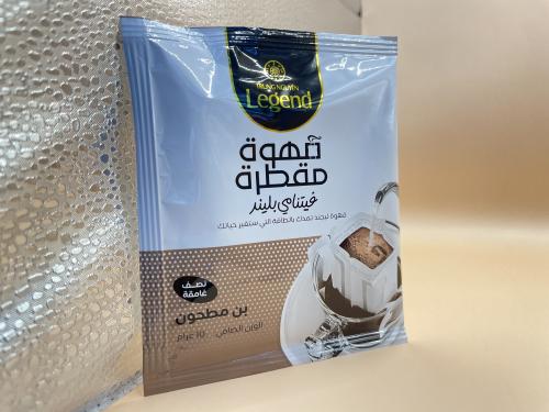 قهوة مقطرة فيتنامي 15 غ